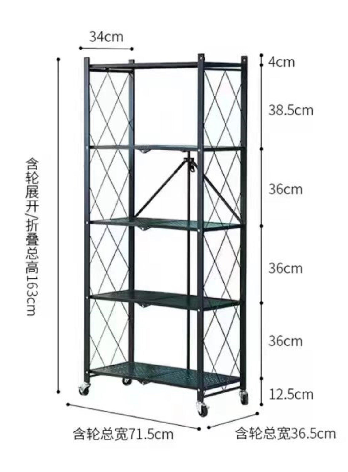 Estante Plegable Multiuso Metal 5 Niveles Con Ruedas